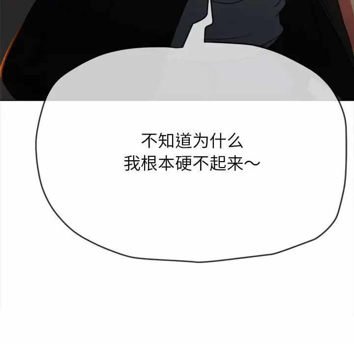 第8张