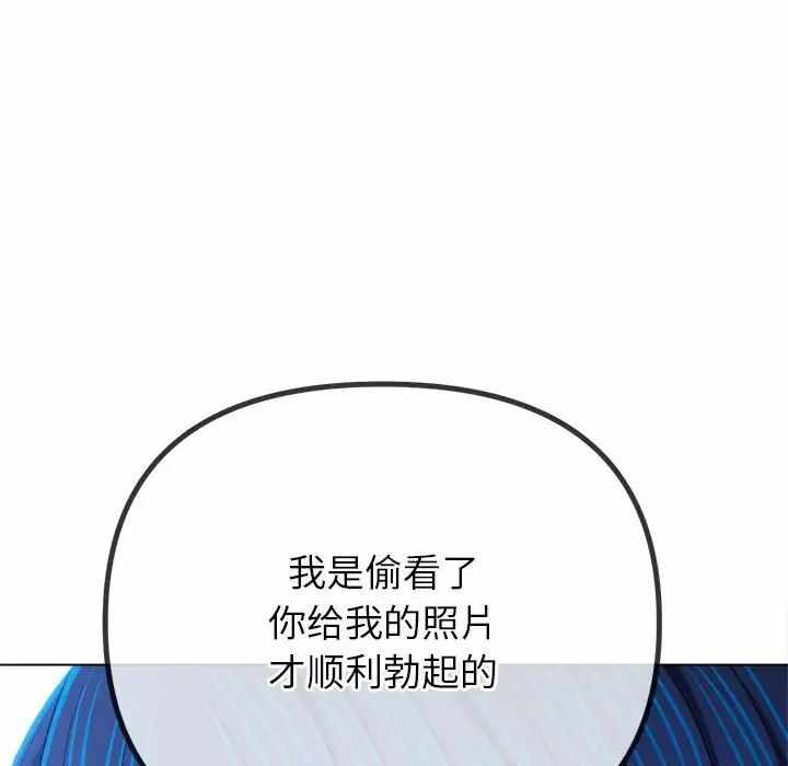 第10张