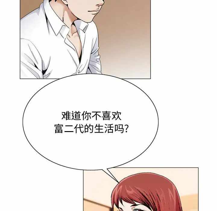 第65张