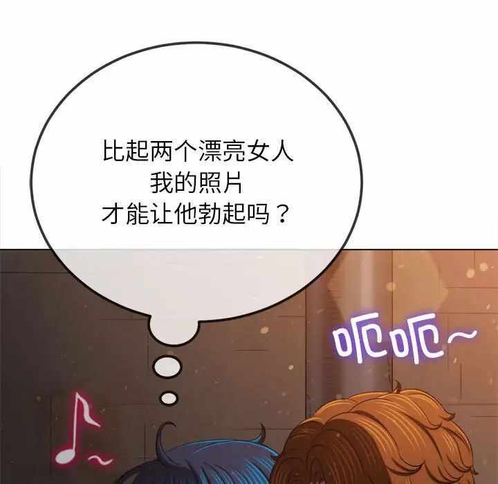 第41张