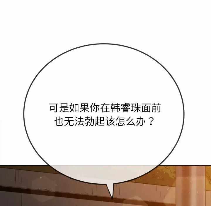 第57张