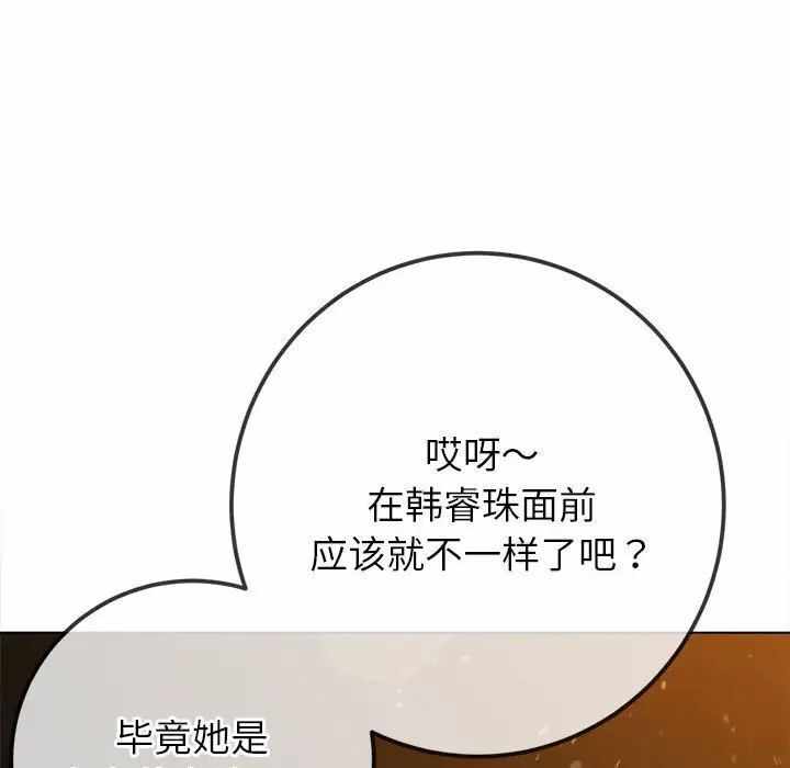 第65张