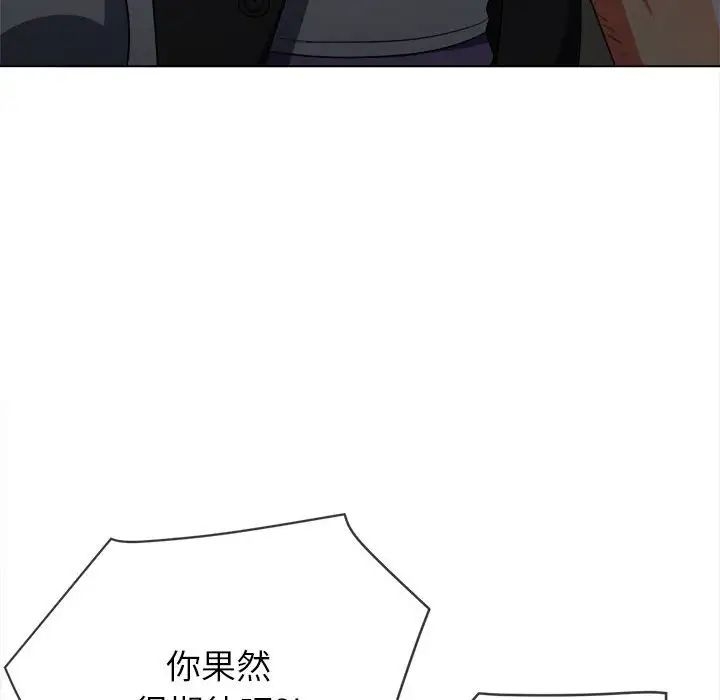 第75张
