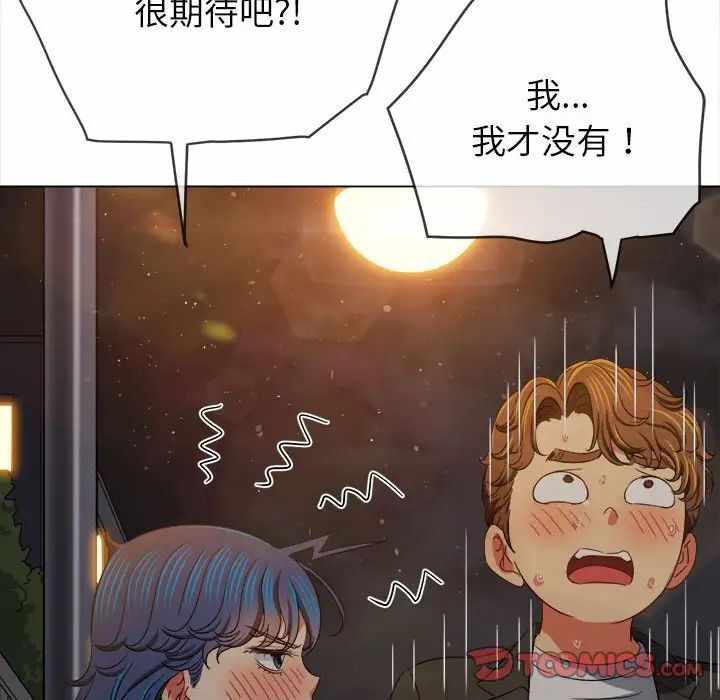 第78张