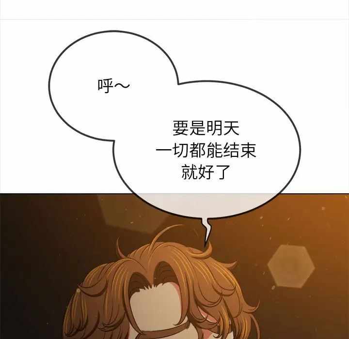 第85张