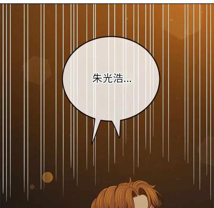 第94张
