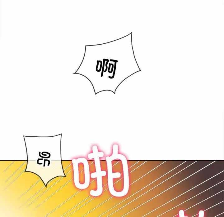 第120张
