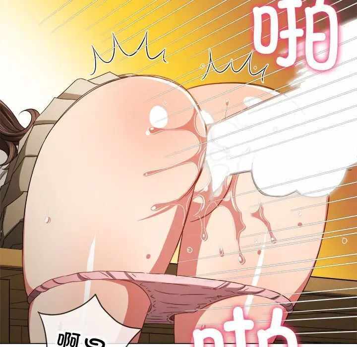 第121张