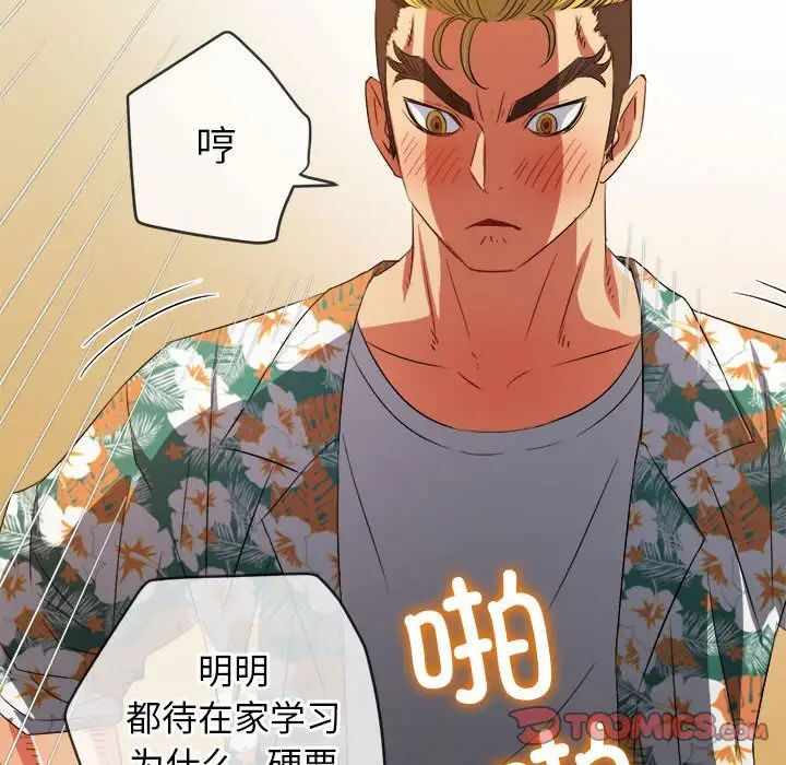 第132张
