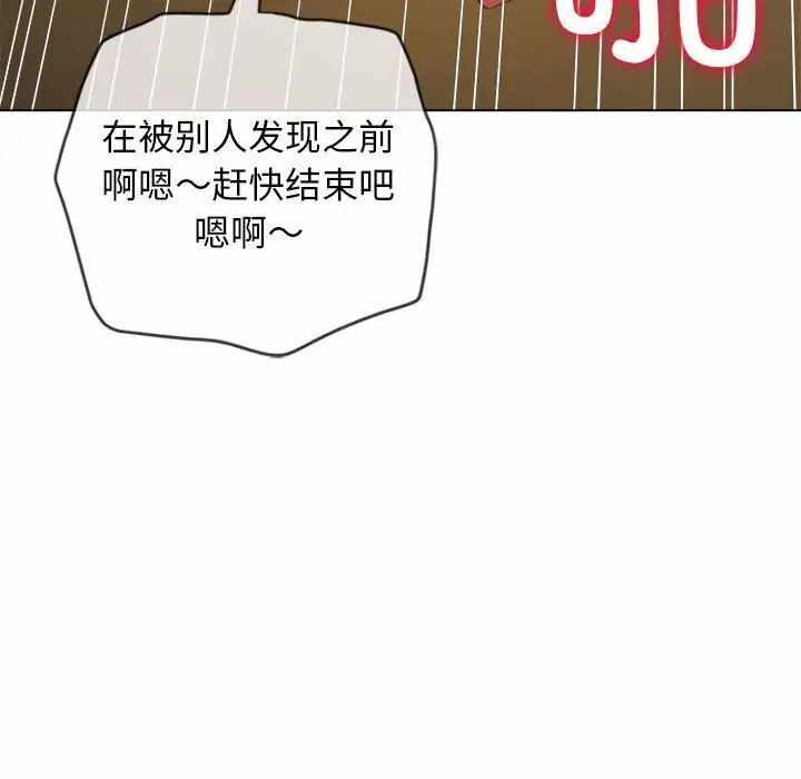 第137张
