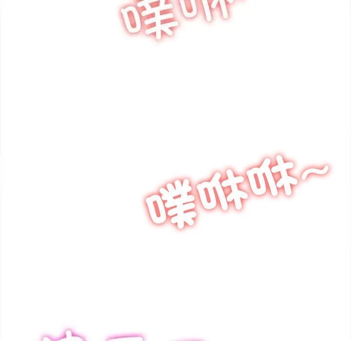 第143张