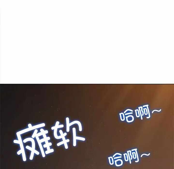 第149张