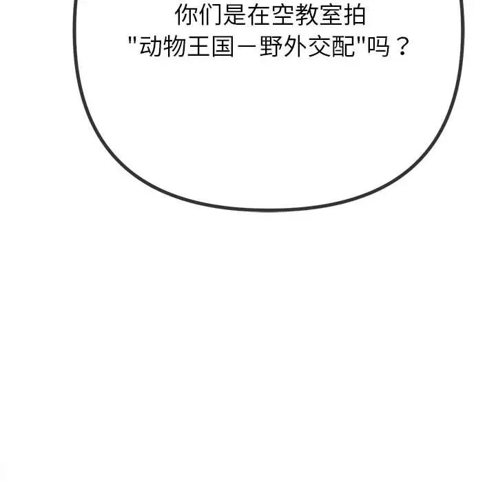 第158张