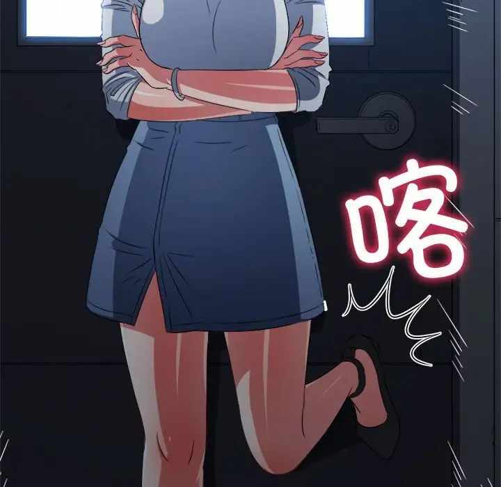 第161张