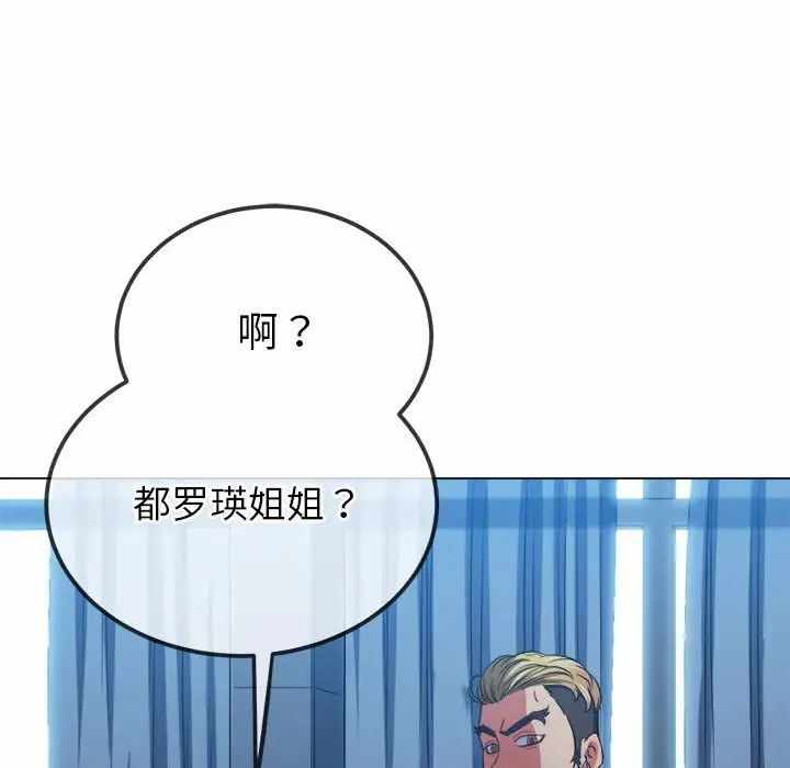第166张