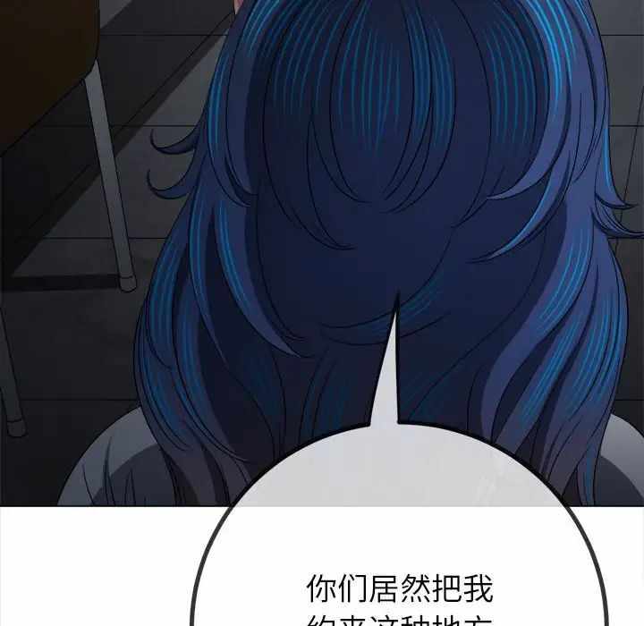 第169张