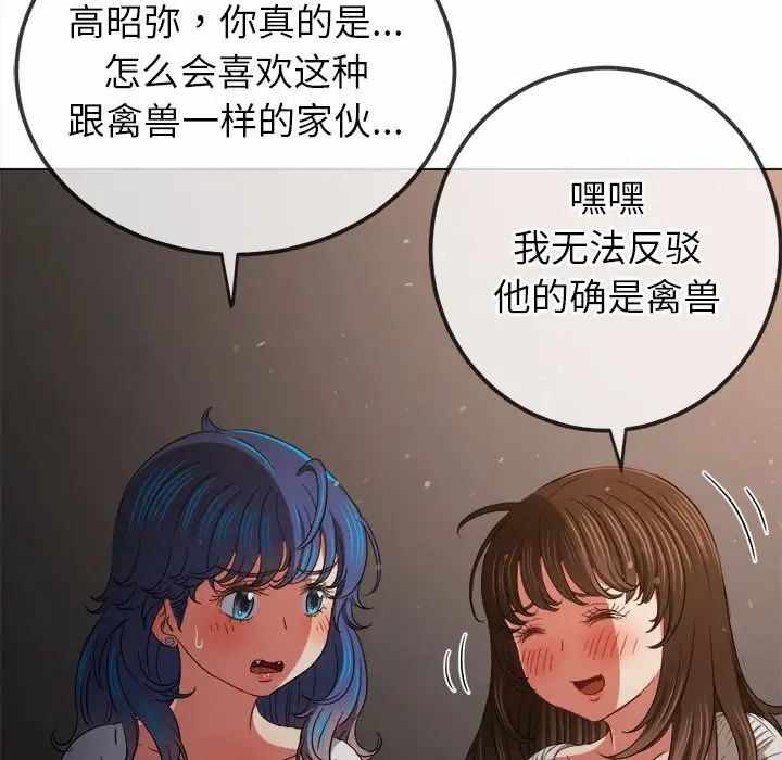 第173张