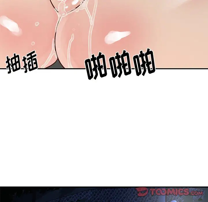 第93张