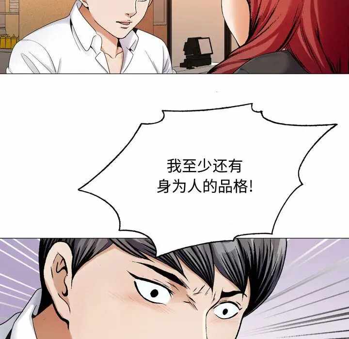 第70张