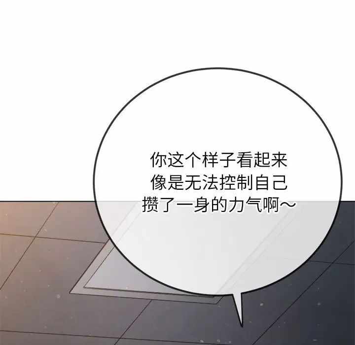 第35张
