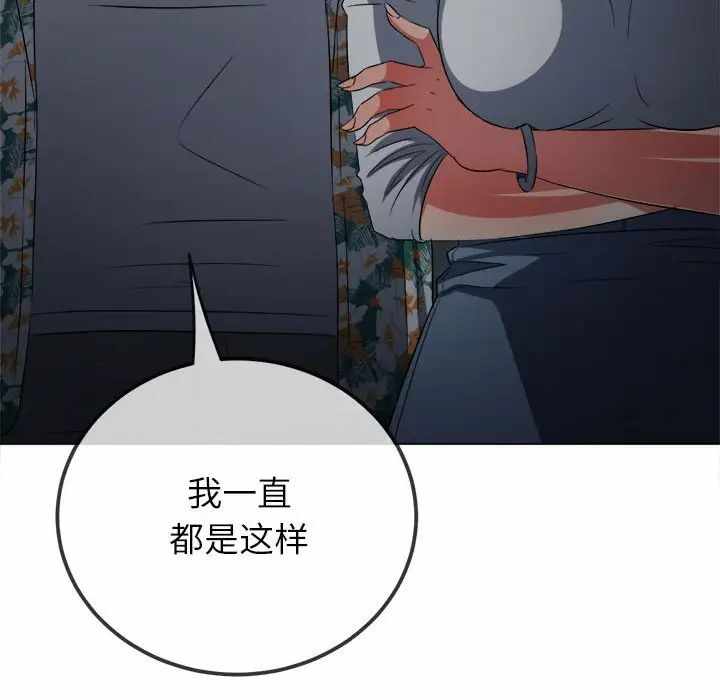 第42张