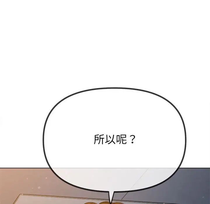 第44张