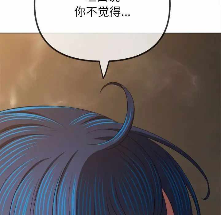 第56张