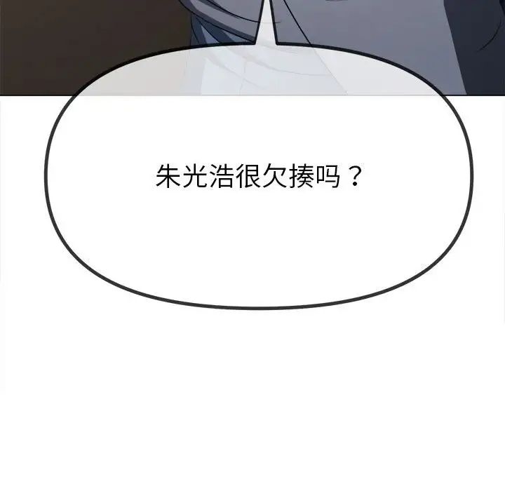 第66张