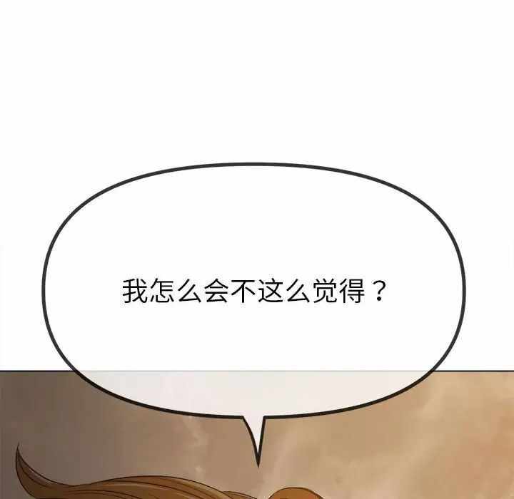 第68张