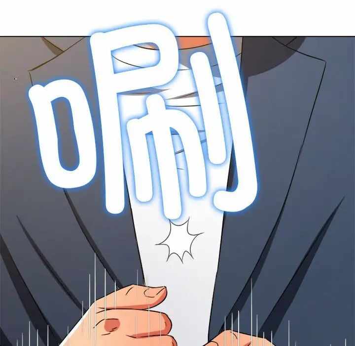 第82张