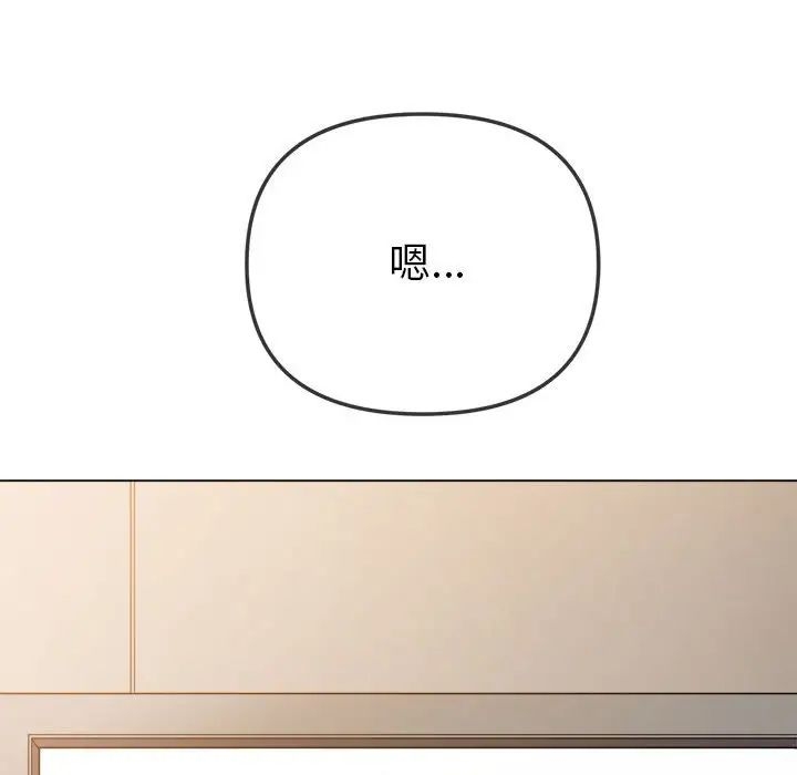 第93张