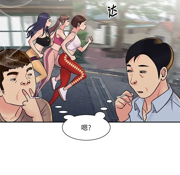 第78张
