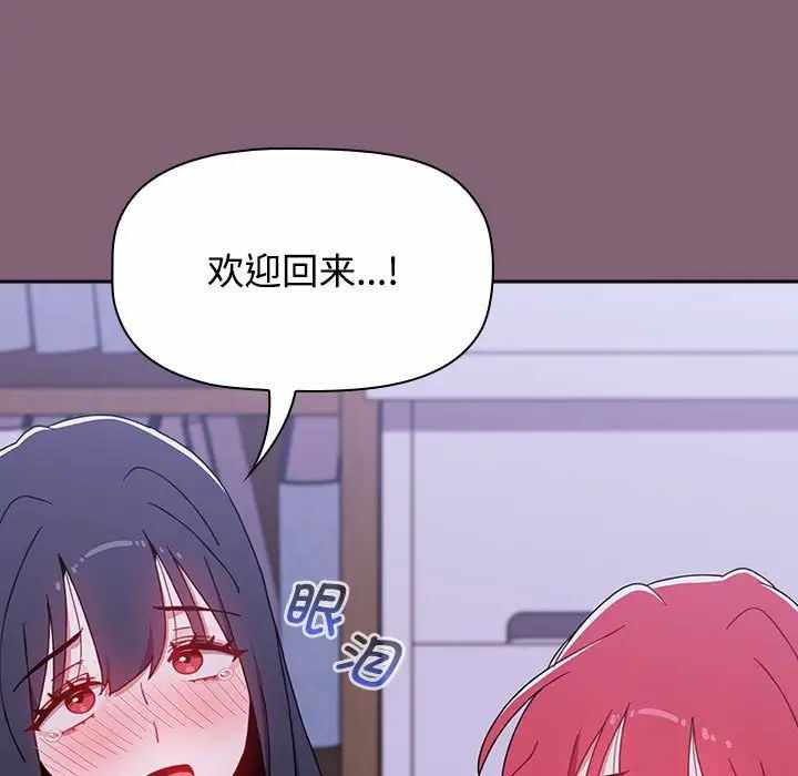 第85张