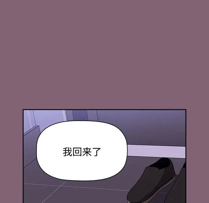 第101张