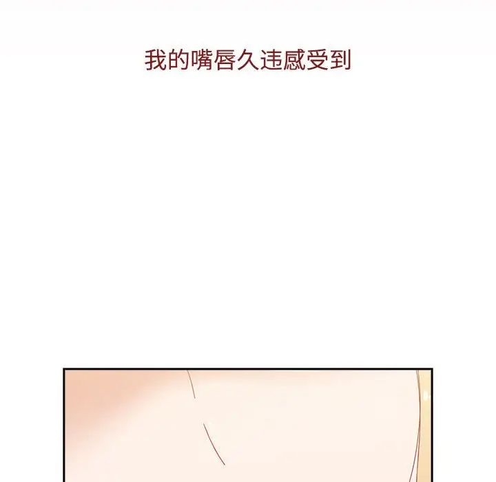 第110张