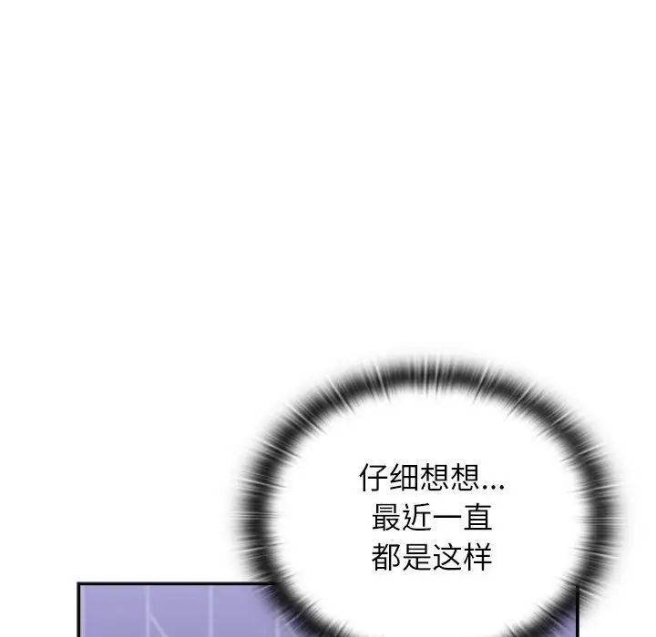 第122张