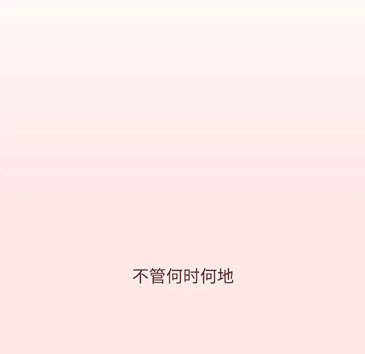 第128张