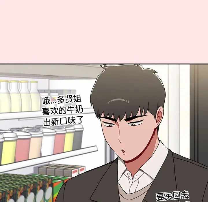 第130张