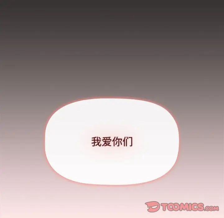 第168张