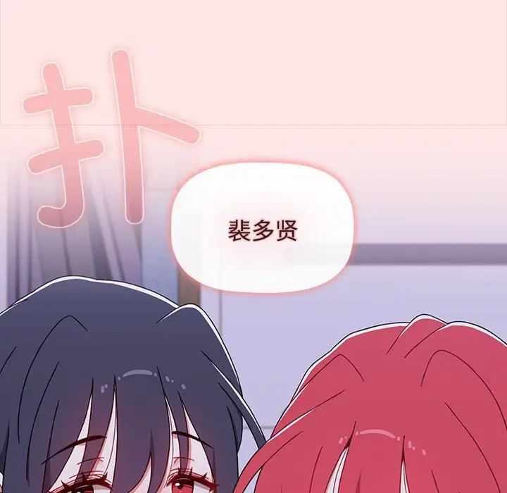 第170张