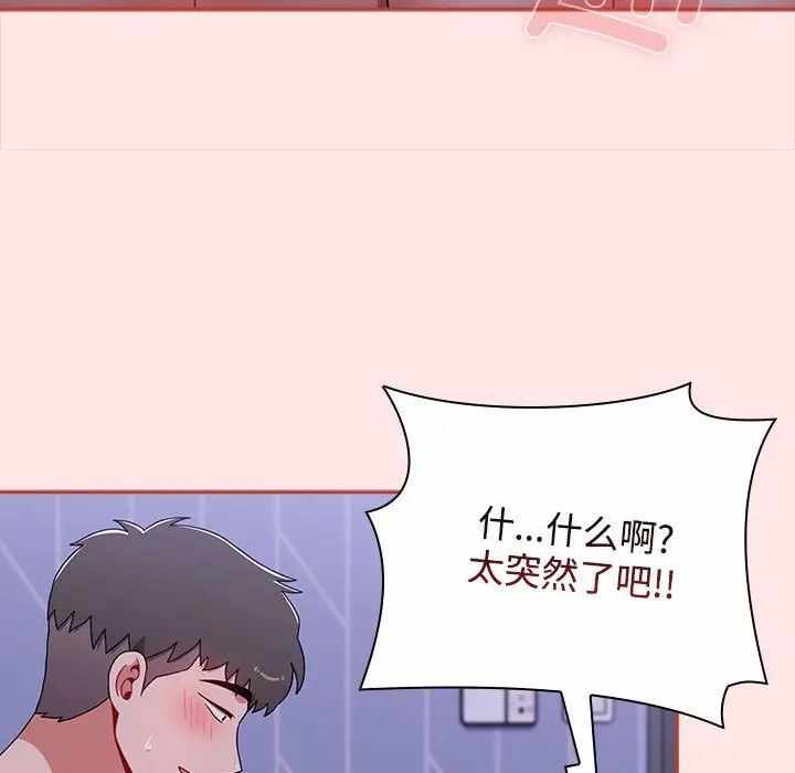 第175张