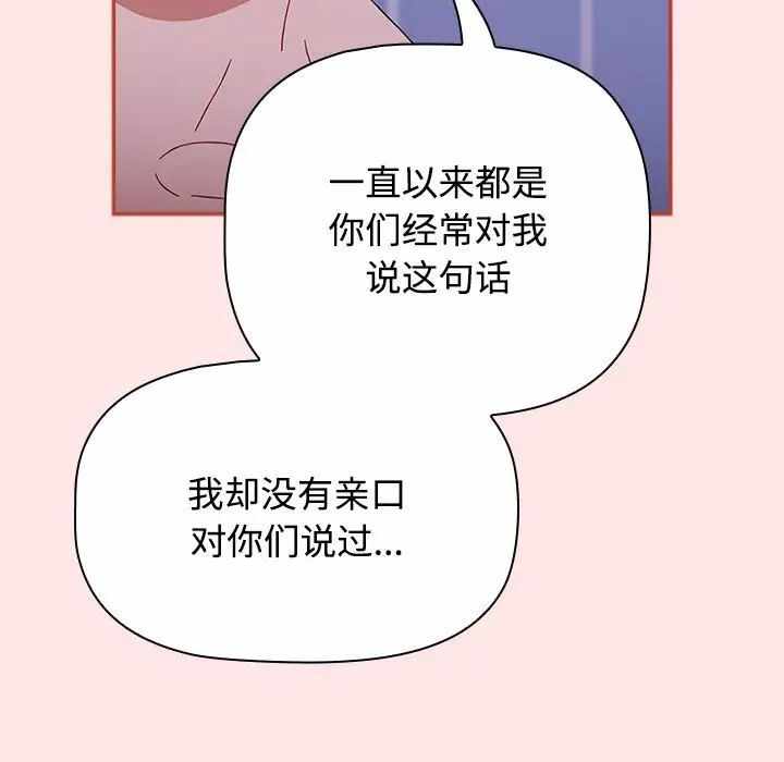 第3张