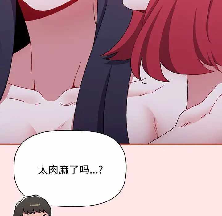第9张