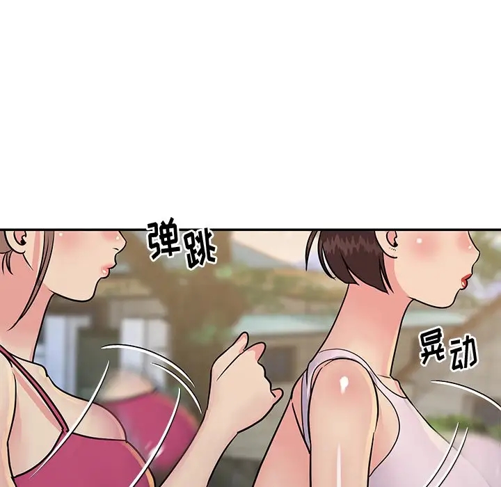 第79张
