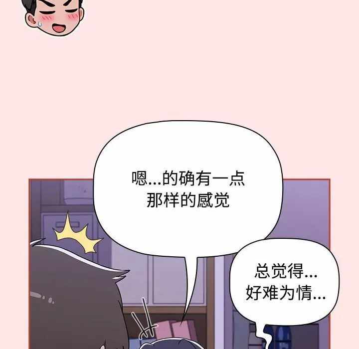 第10张
