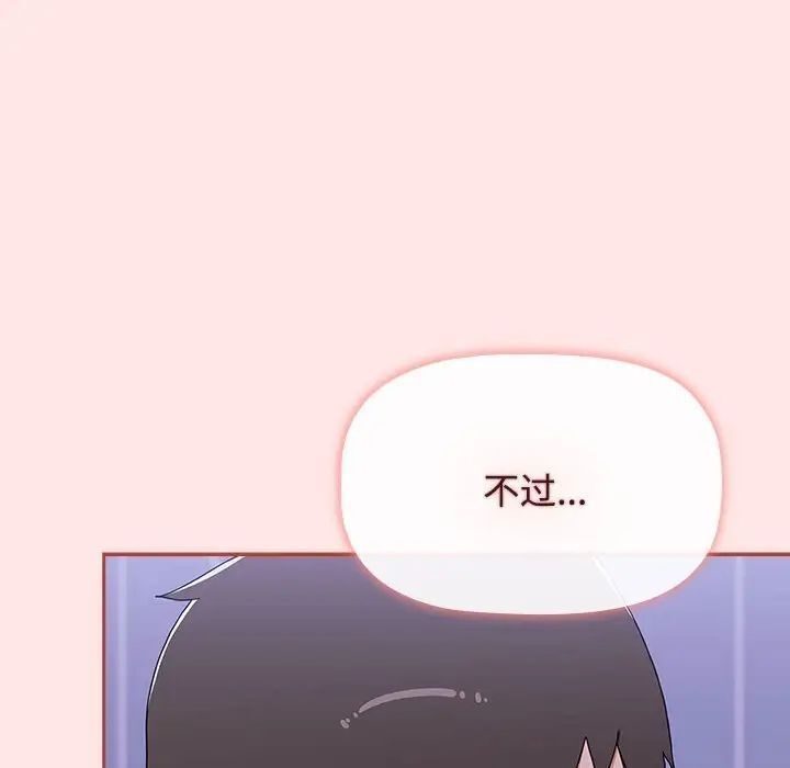 第18张