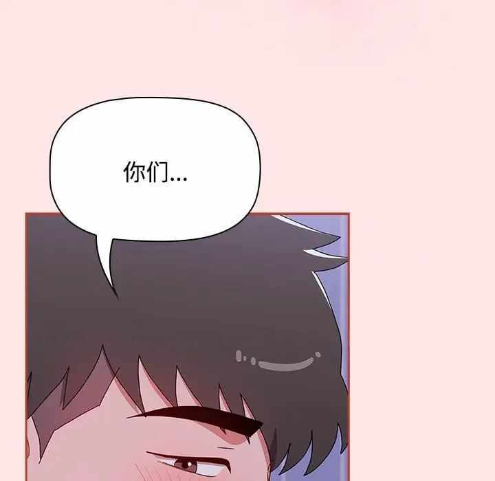第31张