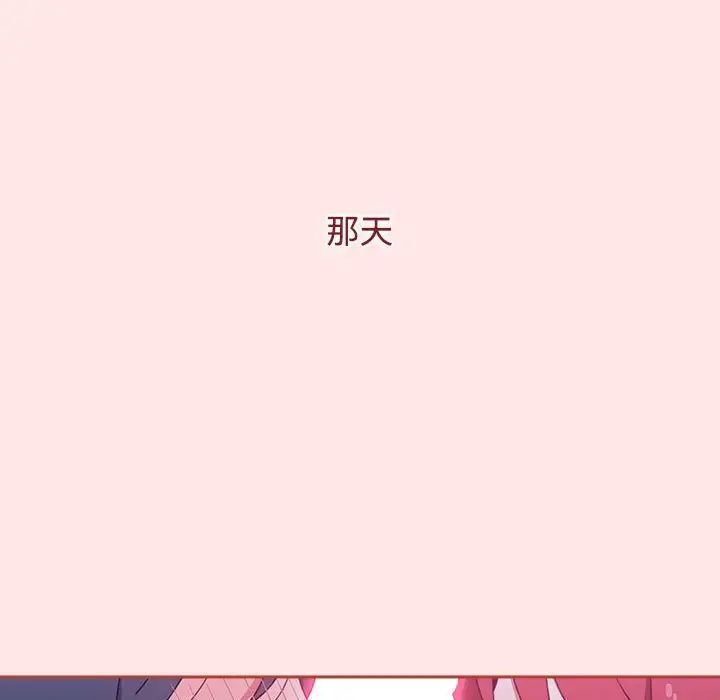 第49张