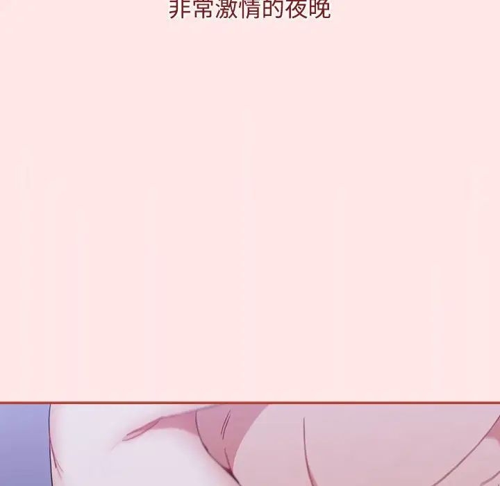 第64张