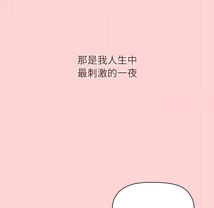 第124张